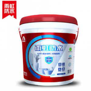 雨虹防水、藍色經典